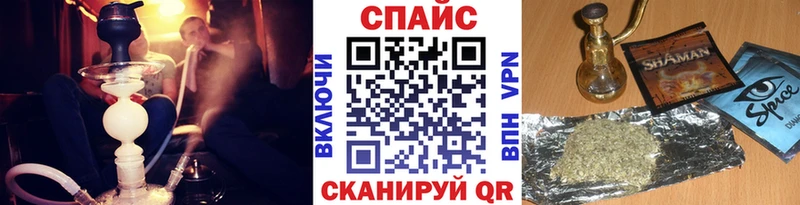 Бутират 1.4BDO Старая Русса