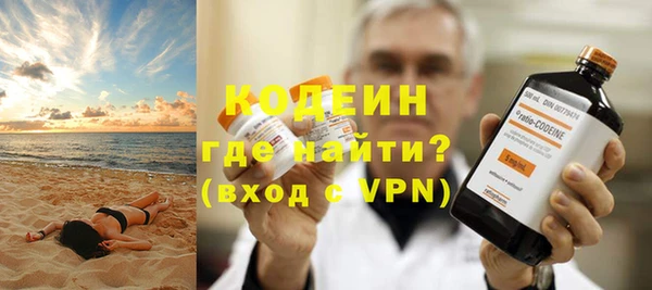 марки lsd Киреевск