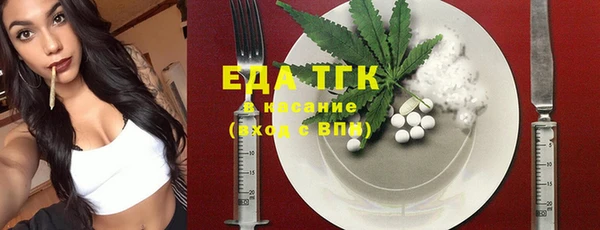 синтетический гашиш Киренск