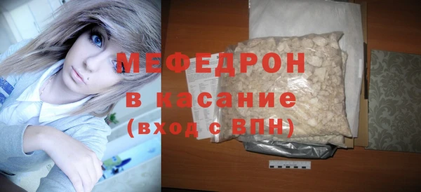 синтетический гашиш Киренск
