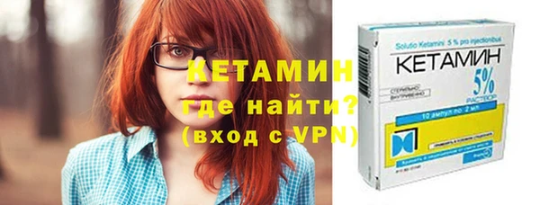 марки lsd Киреевск