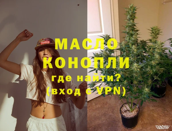 марки lsd Киреевск
