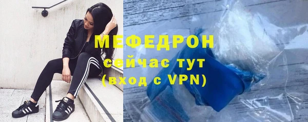 синтетический гашиш Киренск