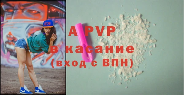 кокс Кинешма