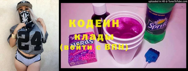 кокс Кинешма