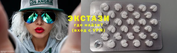 синтетический гашиш Киренск