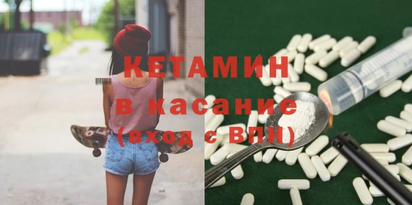 кокс Кинешма
