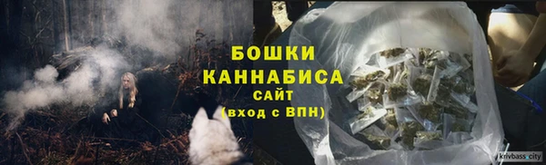 марки lsd Киреевск