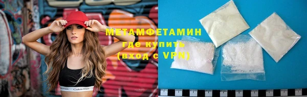 марки lsd Киреевск
