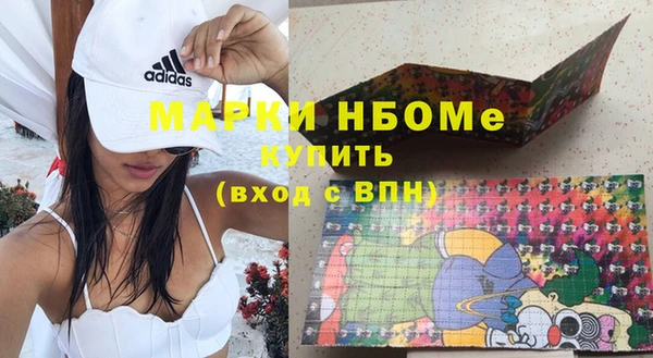 синтетический гашиш Киренск