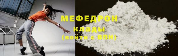кокс Кинешма