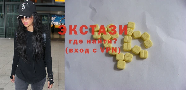 марки lsd Киреевск