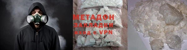 кокс Кинешма