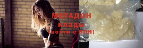 кокс Кинешма