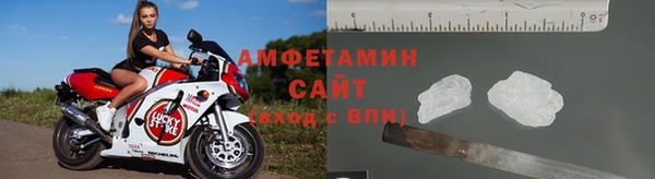 кокс Кинешма