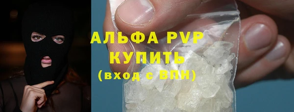 марки lsd Киреевск