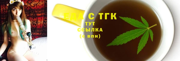 кокс Кинешма