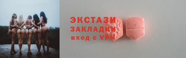 кокс Кинешма