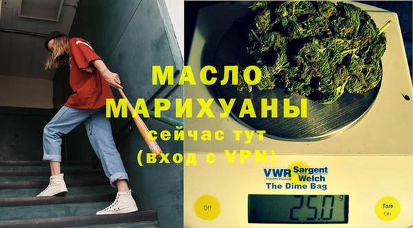 синтетический гашиш Киренск