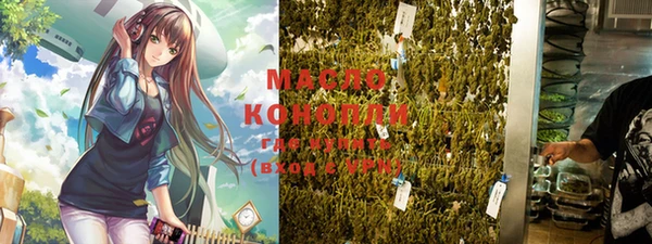 марки lsd Киреевск