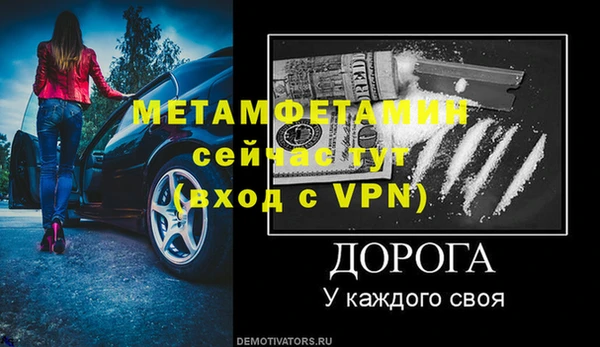 синтетический гашиш Киренск