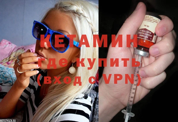 кокс Кинешма