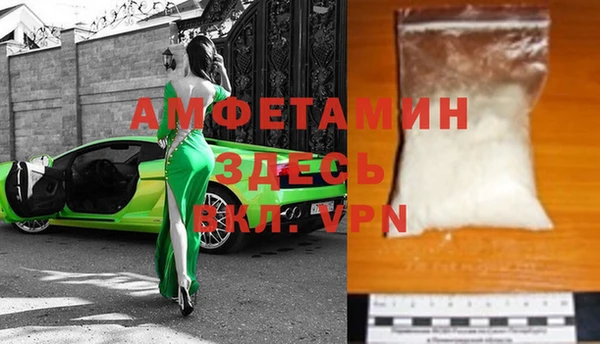 марки lsd Киреевск
