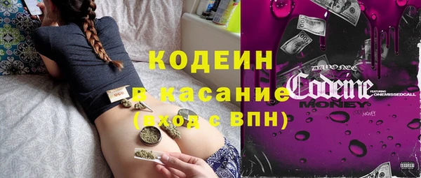 марки lsd Киреевск