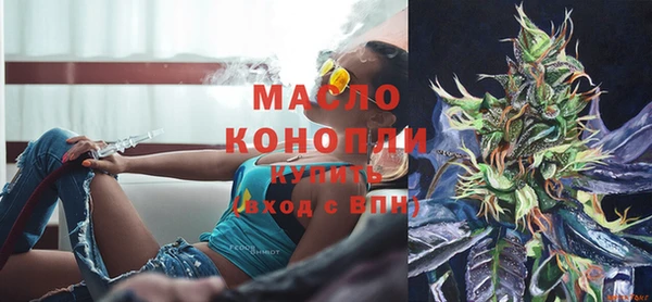 синтетический гашиш Киренск