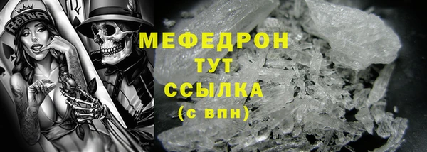 синтетический гашиш Киренск