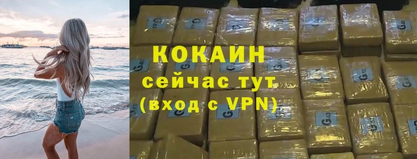 марки lsd Киреевск