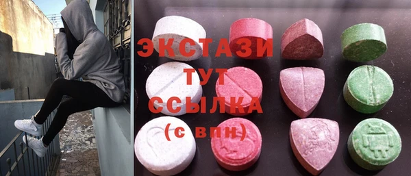кокс Кинешма