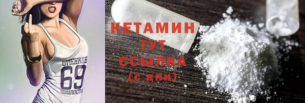 кокс Кинешма