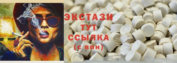кокс Кинешма