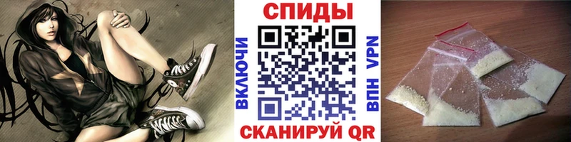 Купить закладки  Старая Русса  Первитин мет 